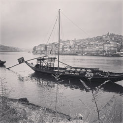 Bridge over sea against sky