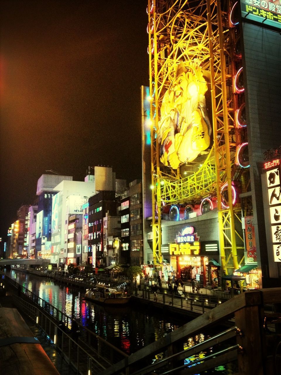 ILLUMINATED BUILDING AT NIGHT