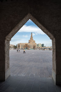 Qatar islamic cultural center