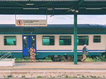 Train at railroad station platform