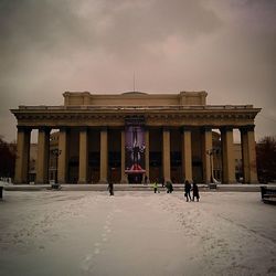 View of historical building against sky