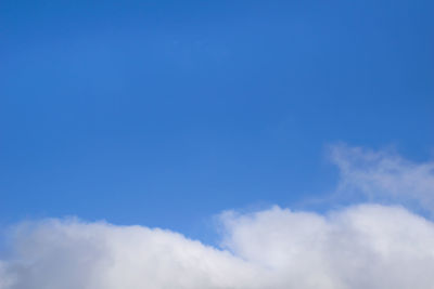 Low angle view of clouds in sky