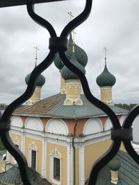 Exterior of building against sky