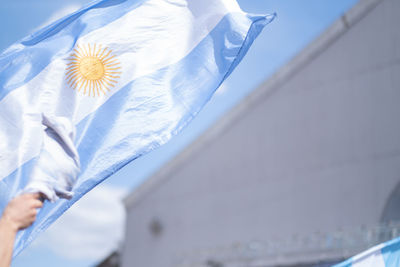 Argentinian flag celebration champions fifa world cup qatar 2022