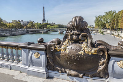 The bridge alexandre iii with the eiffel tower in background