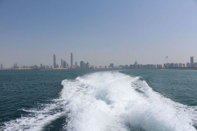 Scenic view of sea against clear sky