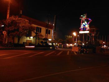 City street at night