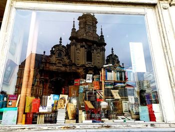 Low angle view of buildings against sky