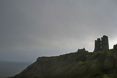 Buildings against the sky