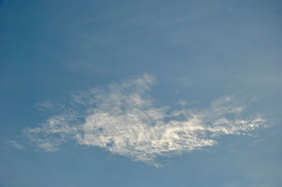 Low angle view of cloudy sky