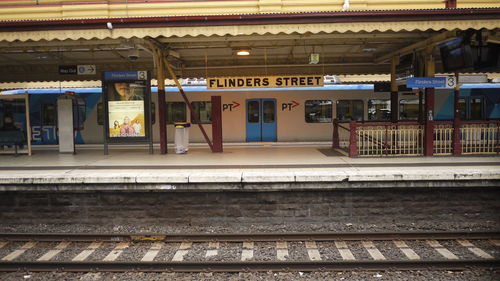 Train on railroad station platform