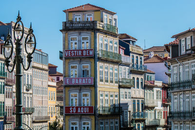 Low angle view of buildings against sky