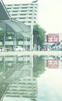 built structure