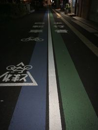 Road marking on road