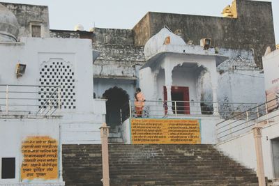 View of building exterior