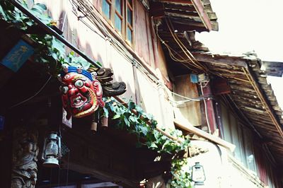 Low angle view of building