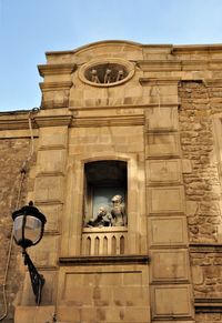 Low angle view of a building