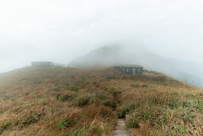 Misty morning landscape of sunset peak hong kong