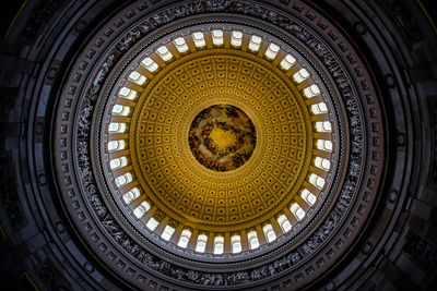 Directly below shot of dome ceiling