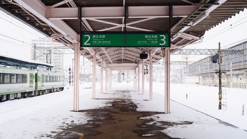 View of snow covered subway station