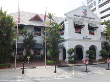 Building exterior with buildings in background