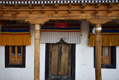 Low angle view of old building