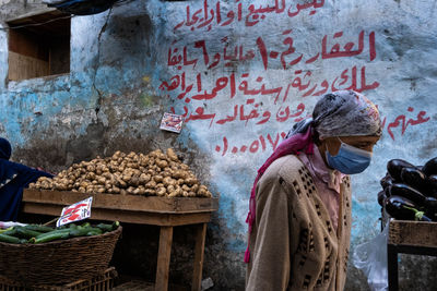 Text for sale at market stall