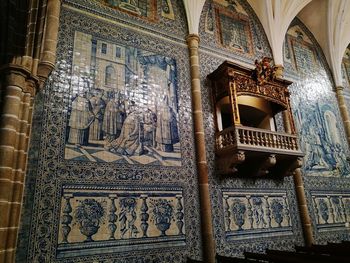 Low angle view of ornate ceiling of building