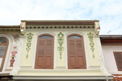 Low angle view of built structure against sky