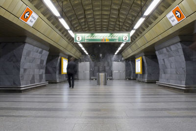 Underground subway station