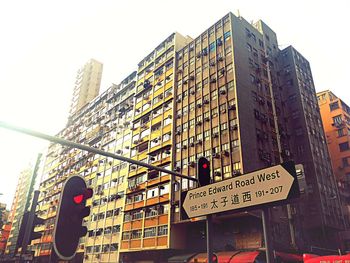 Low angle view of building against sky