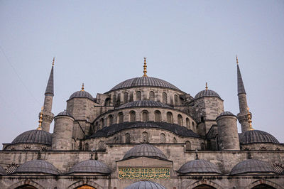 Low angle view of a building