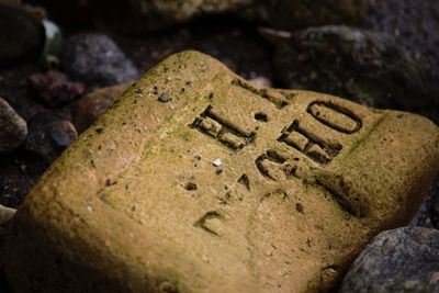 Close-up of stone wall