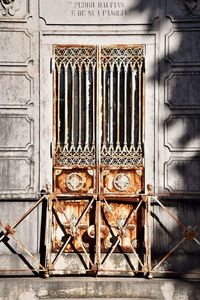 Close-up of closed metal door