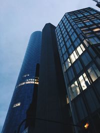 Low angle view of modern building against sky
