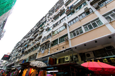 Low angle view of modern building