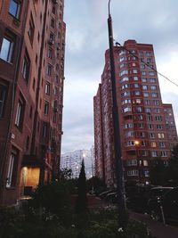 Low angle view of buildings against sky