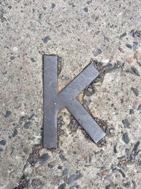 Close-up view of paving stone