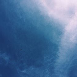 Low angle view of cloudy sky