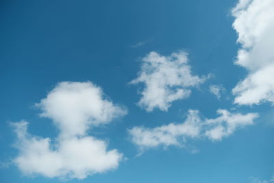 Low angle view of clouds in sky