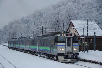 Kiha 201 rapid train niseko liner at the shikaribetsu station