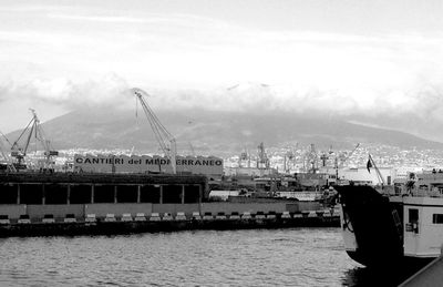 View of harbor against sky