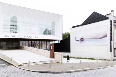 Modern building against clear sky