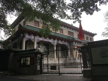 Low angle view of building against sky