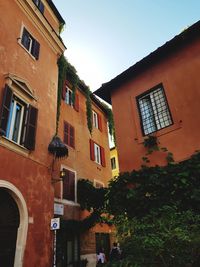 Low angle view of buildings against sky