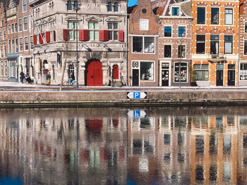 Reflection of buildings in canal