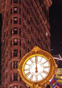 Low angle view of illuminated building