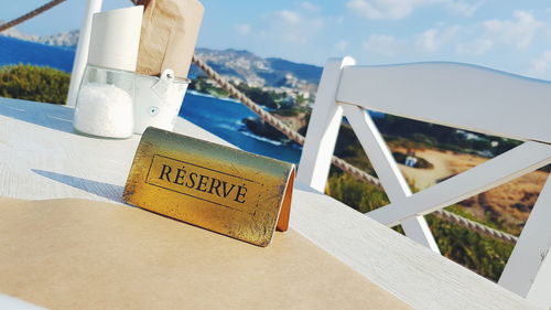 Close-up of text on paper