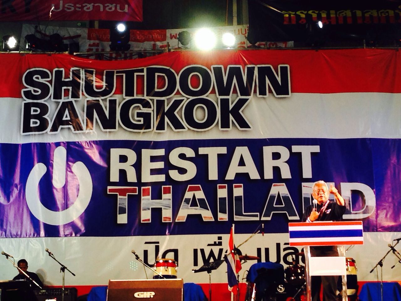 Shutdown Bangkok