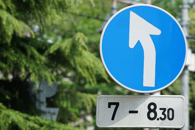 Close-up of road sign
